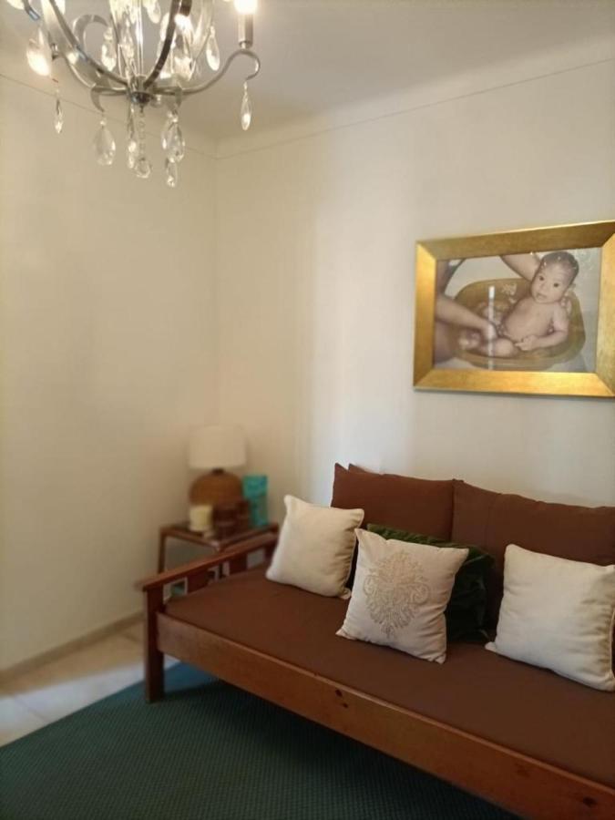 Akademia House - Santarem